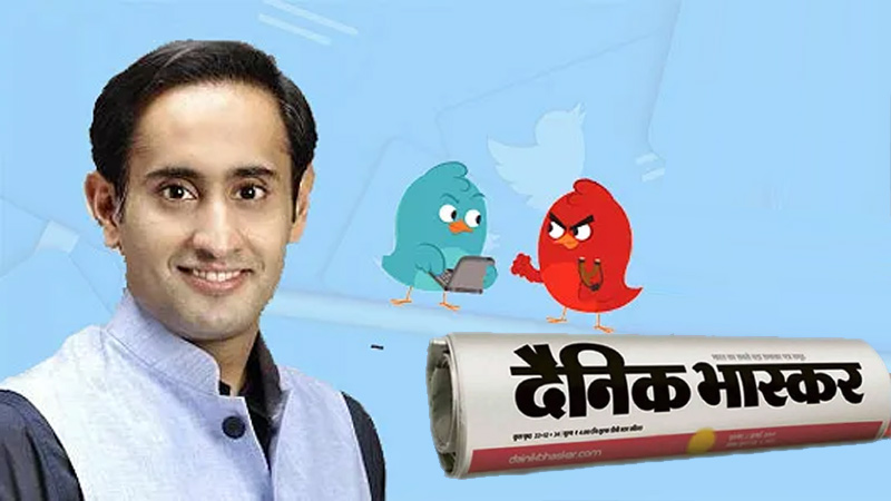 rahulkanwal