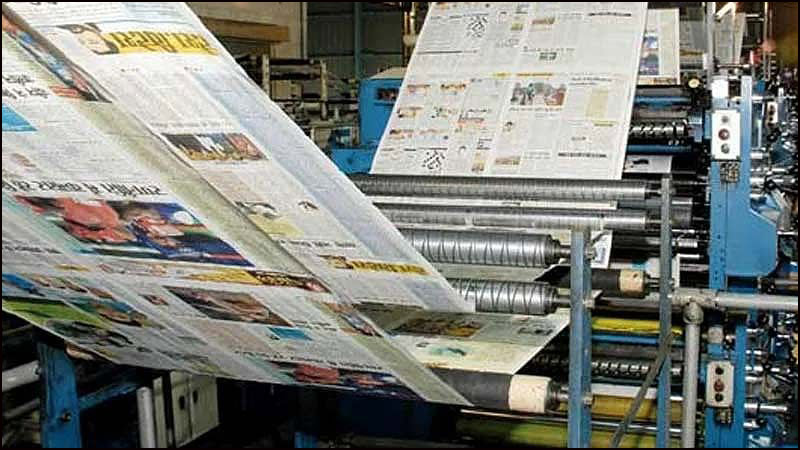 Print Media