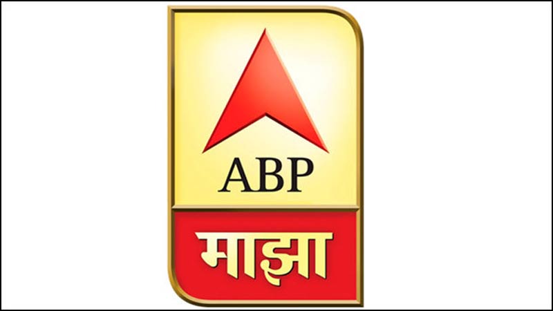 ABP Majha