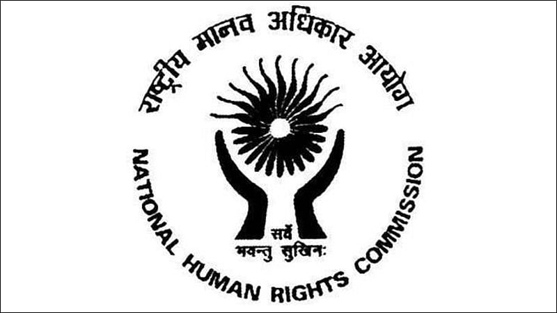 NHRC