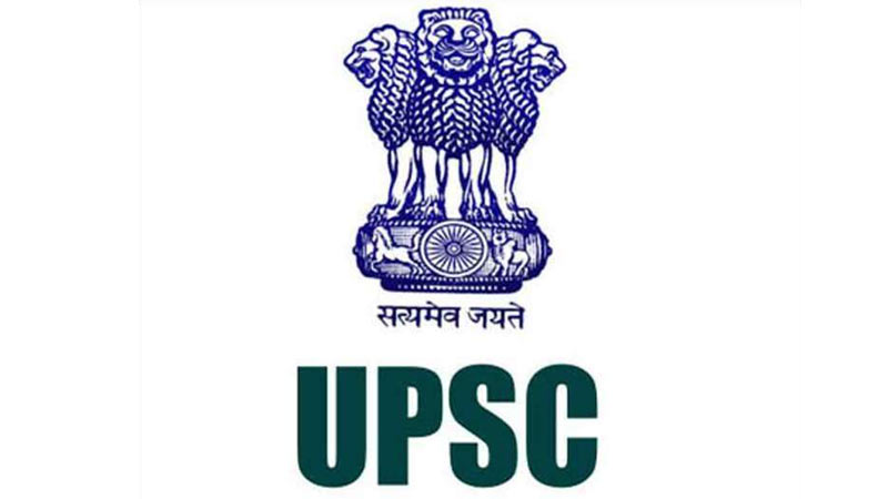 UPSC454