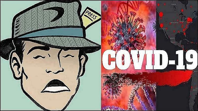 Jharkhand Government