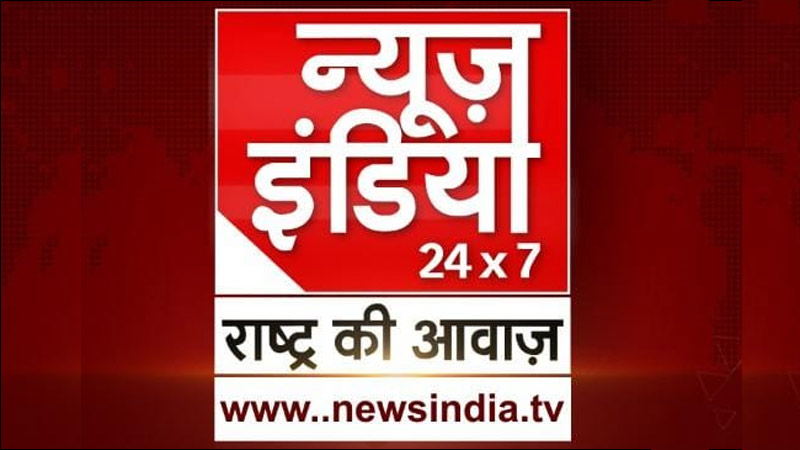 News India