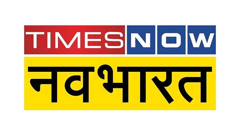 TimesNowNavbharat452548