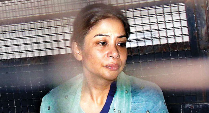 IndraniMukherjee4585