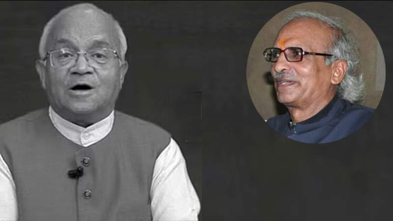 GRAMIN PATRKAR ASSOCIATION