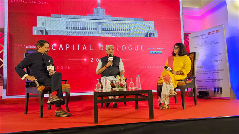 Capital Dialogue