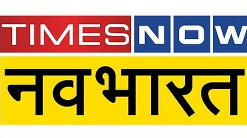 Times Now Navbharat