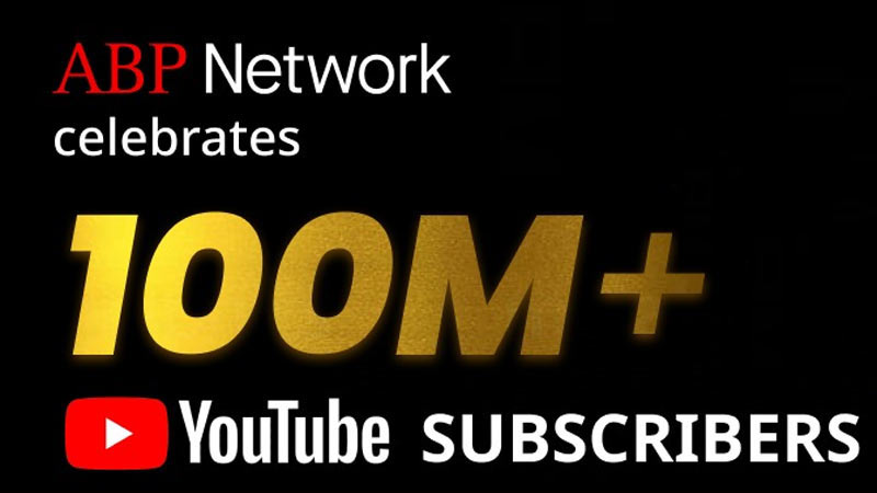 ABP Netowrk.