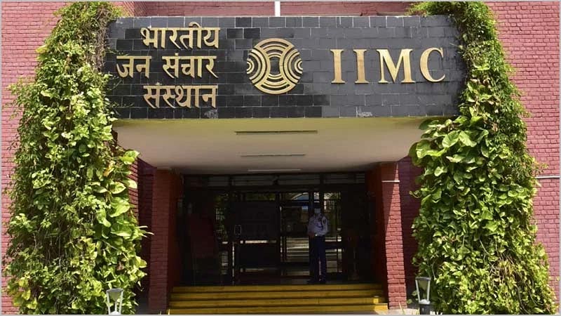 IIMC
