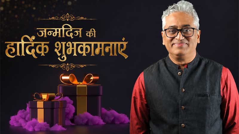RajdeepSardesai8467