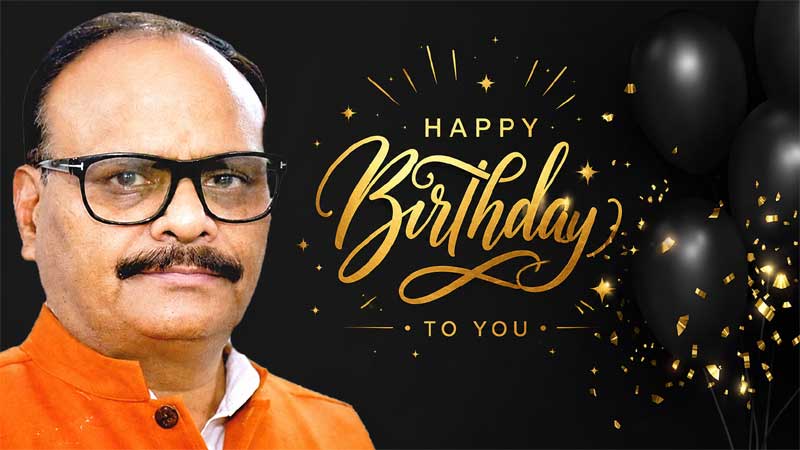 Brajesh Pathak Ji Birthday