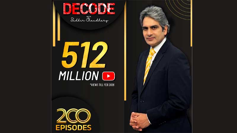 Decode Sudhir Chaudhary