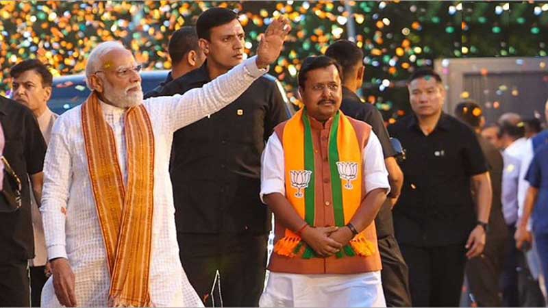 Brand Modi