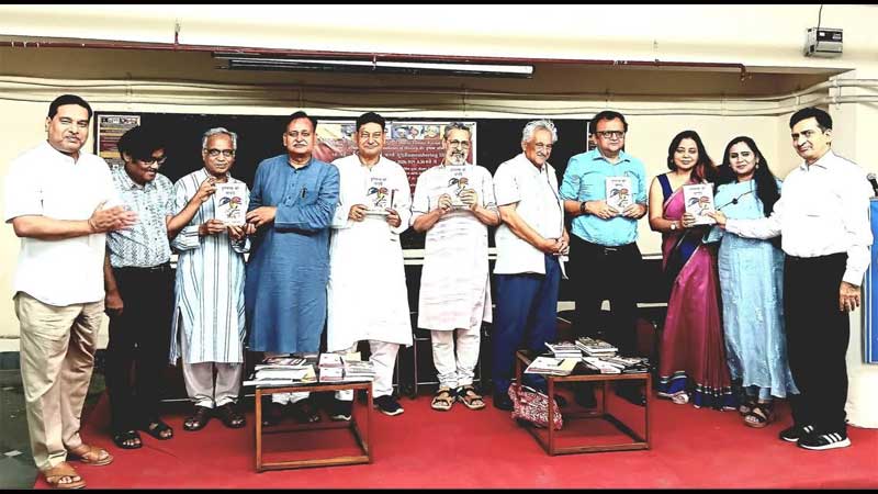 History Event