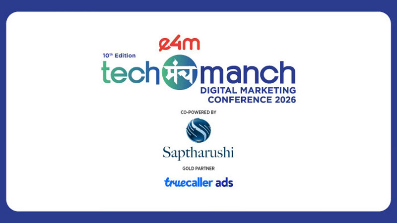 e4mTechManch7854