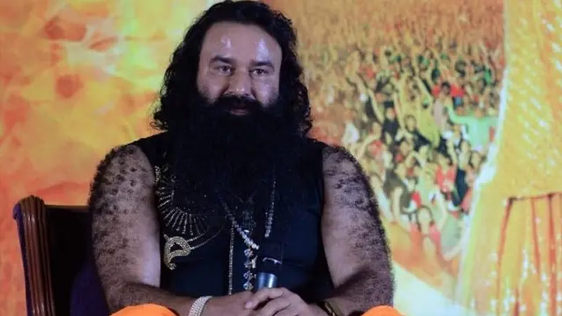 RamRahim541