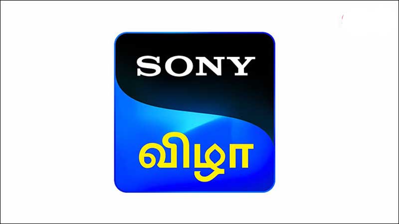 SONY Tamil