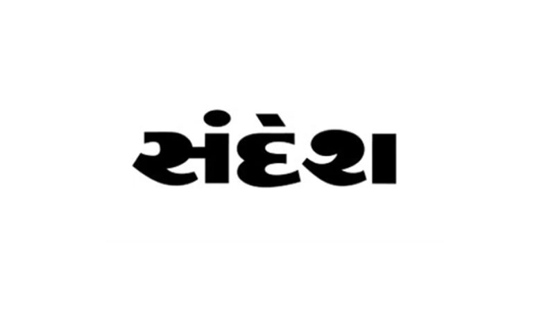 sandesh562