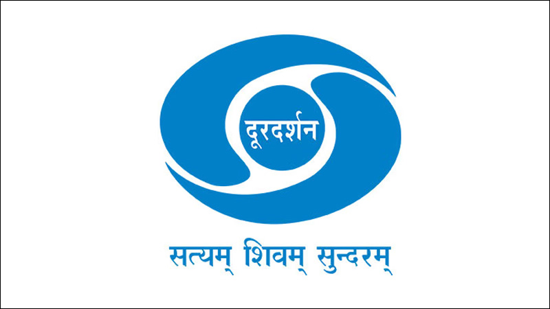 Doordarshan Foundation Day