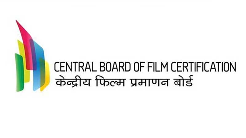 CBFC874