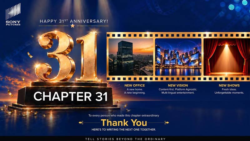Sony31Chapter