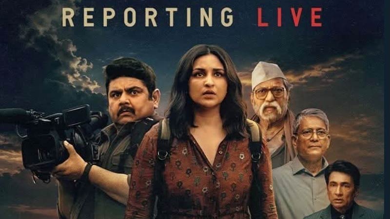 ReportingLive541