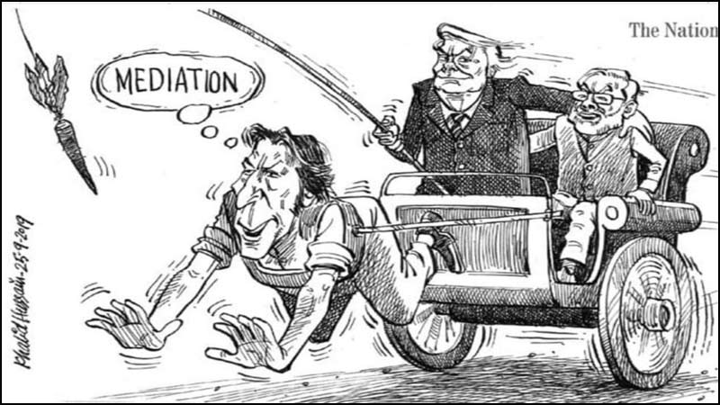 PM पर कार्टून बनाना अखबार को पड़ा भारी, मांगनी पड़ी माफी | Pakistani Newspaper Apologises For Cartoon Mocking Imran Khan - Samachar4media PM पर कार्टून बनाना अखबार को पड़ा भारी, मांगनी पड़ी माफी | Pakistani Newspaper Apologises For Cartoon Mocking Imran Khan - Samachar4media