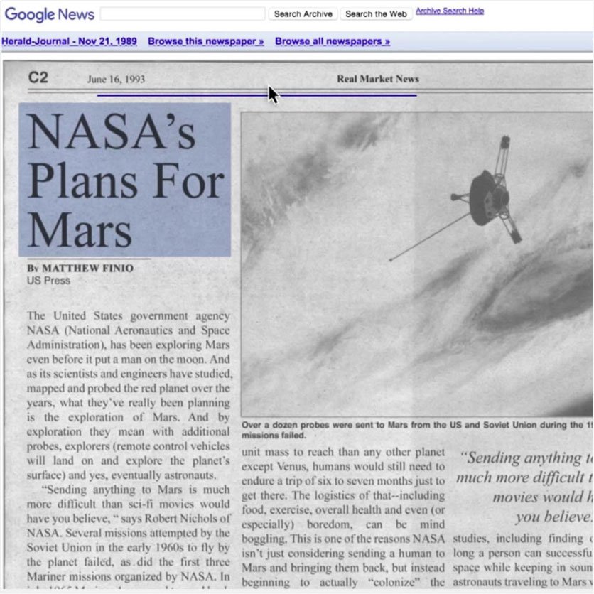 Old articles. Гугл газета. Google News Archive. Japanese newspaper scan.