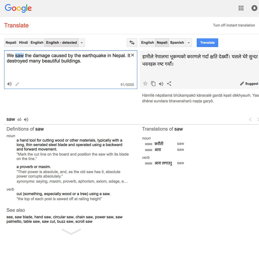 Google Translate v rifier du contenu dans plus de 100 langues