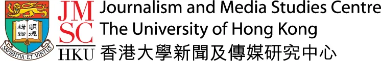 Journalism and Media Studies Centre HK logo