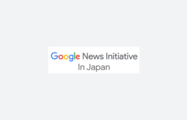 GNI in Japan Logo
