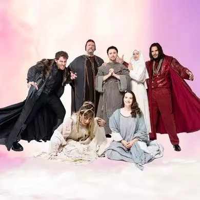 Forza Venite Gente