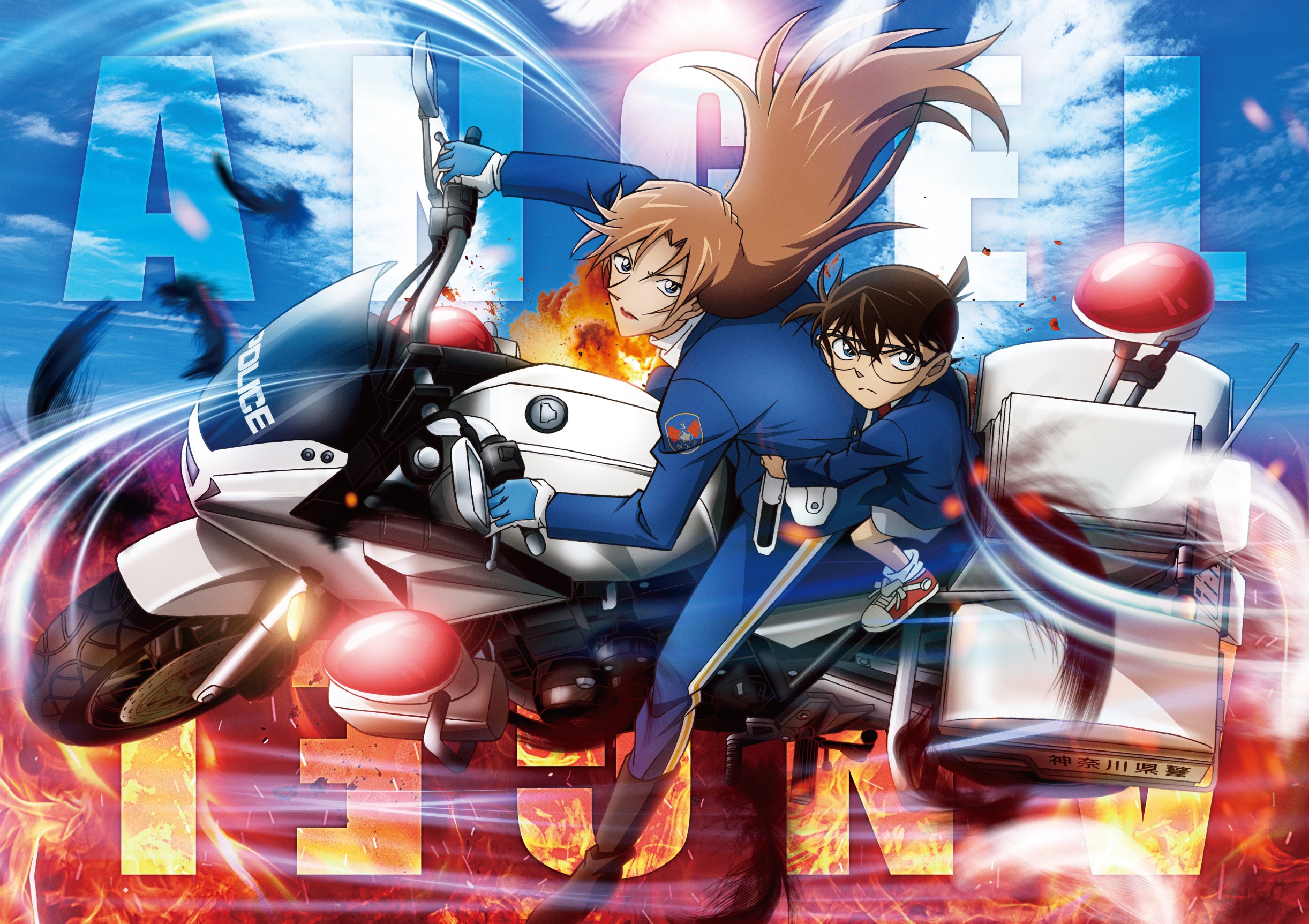 Detective Conan Movie Guide 5 Hidden Masterpieces You Missed