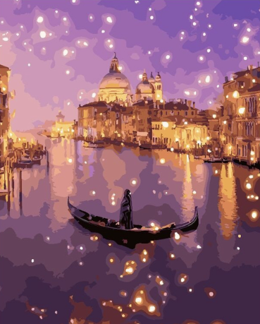 Нестандартна вулиця