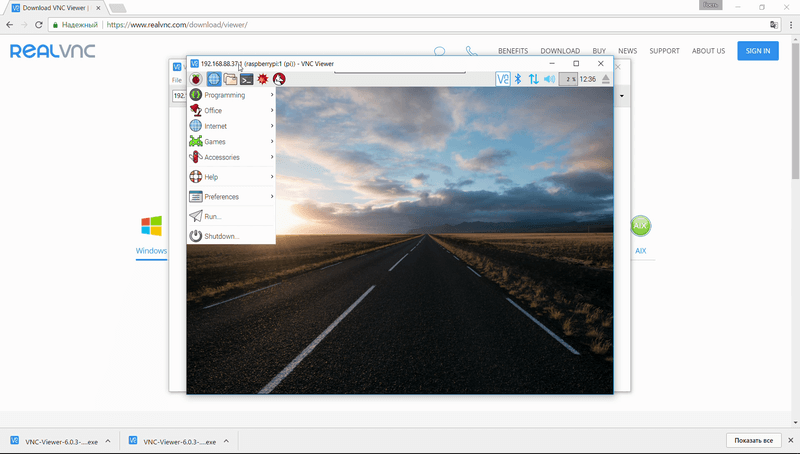 Удалённый рабочий стол для Raspberry Pi