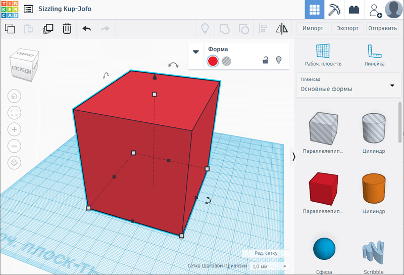 Редактор Tinkercad