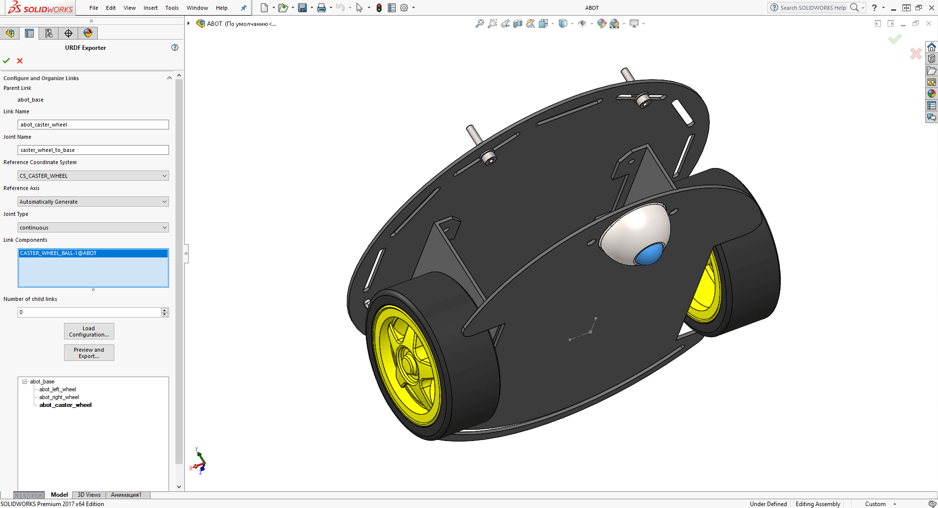 ГУСЕНИЧНЫЙ ВЕЗДЕХОД СВОИМИ РУКАМИ | MAXinventoR | Дзен