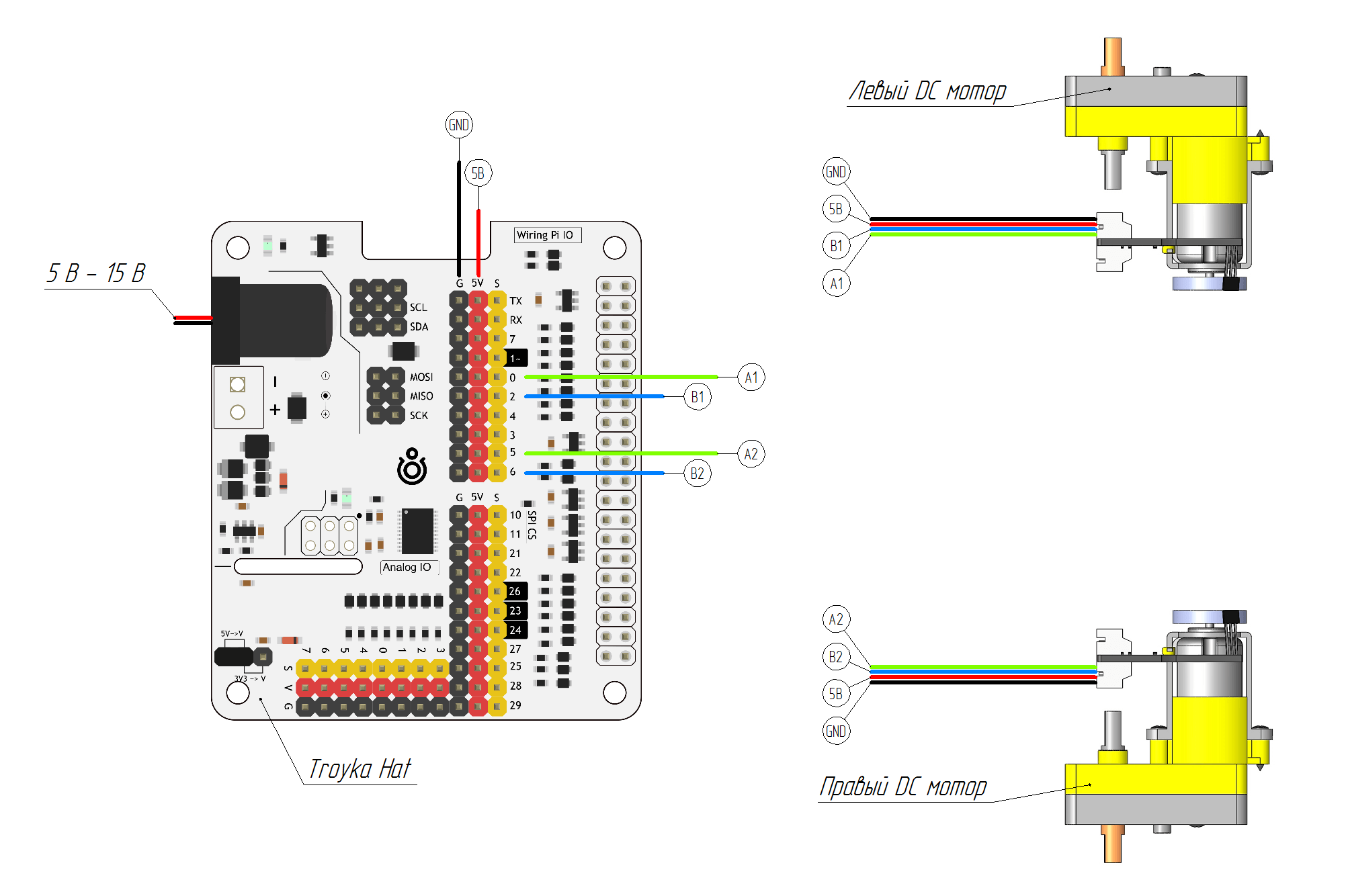 Arduino-робот жук Ringo