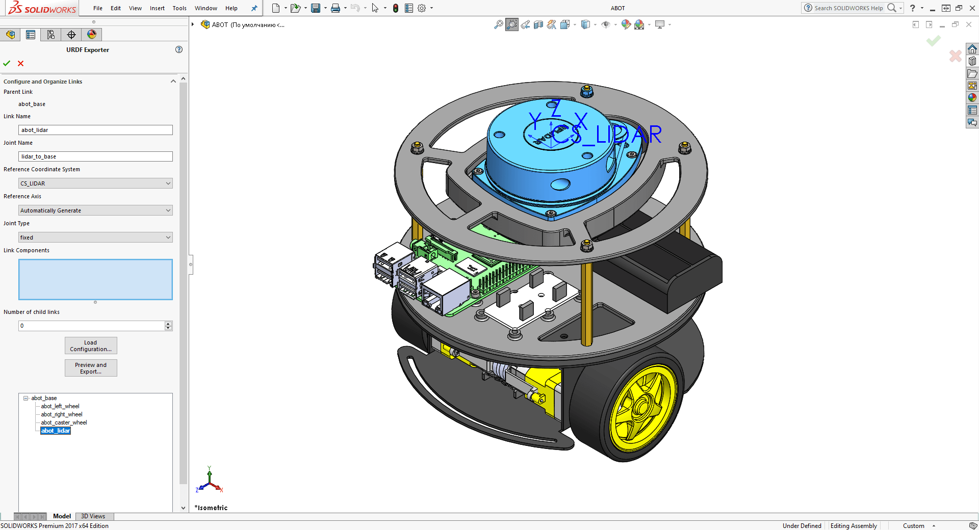 part_11_cad_lidar_4.png