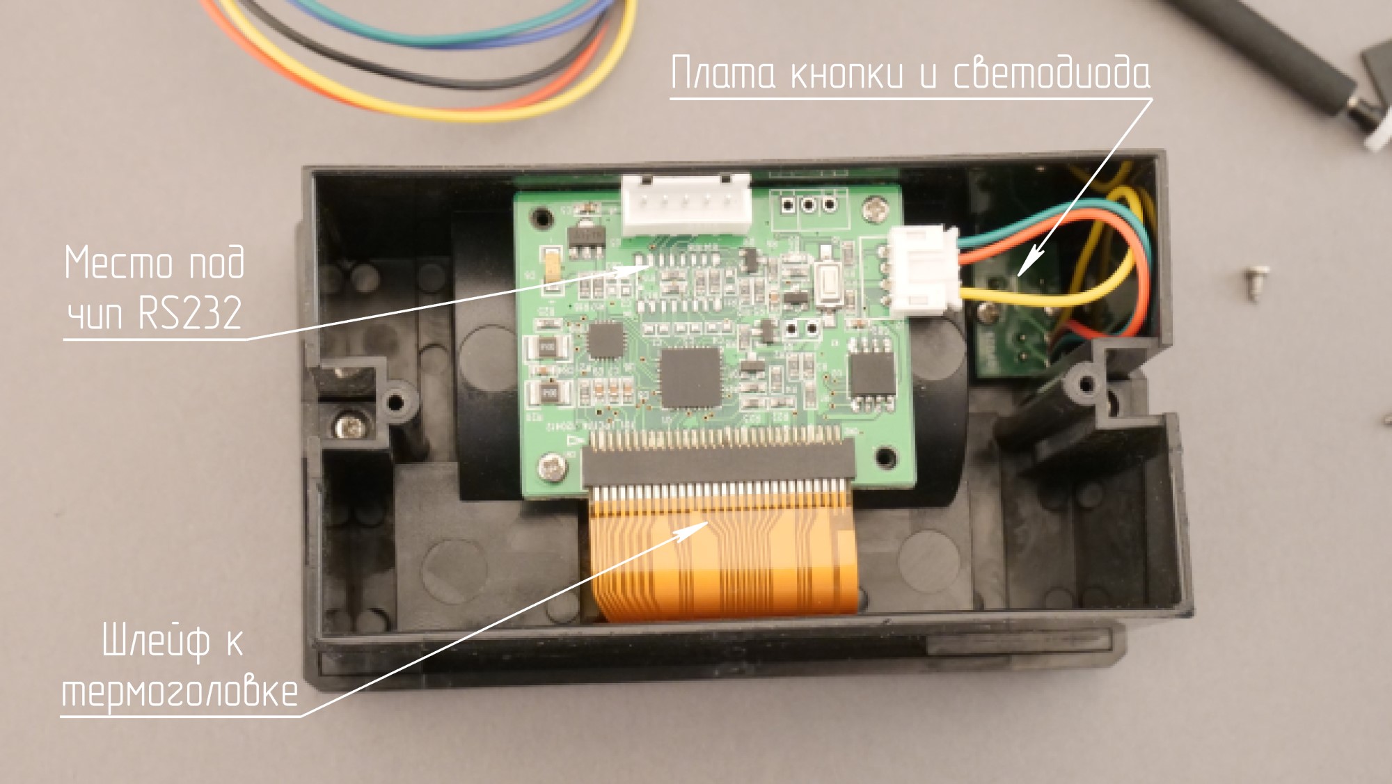 Arduino своими руками с USB портом