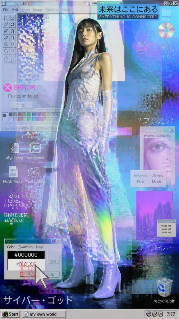 full-length portrait of an elegant figure — Post-Internet Art Style