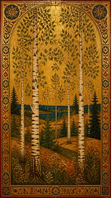 Orthodox Icon Religious Art wall art print example
