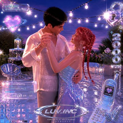 Y2K Aesthetic couple portrait example