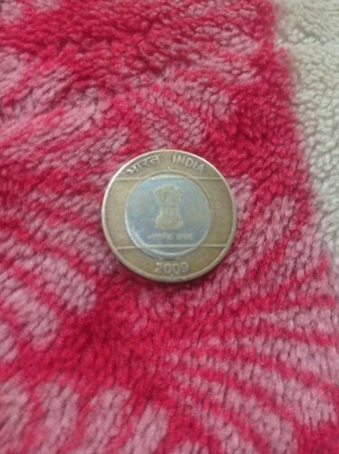 10 Rupees Bimetallic Coin (Unity in Diversity)