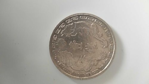 Twin Dragon Silver Dollar
