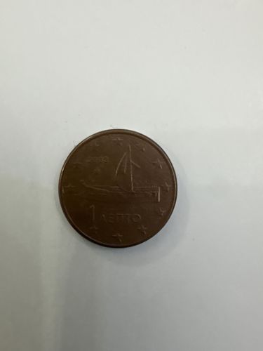 Greek 1 Euro Cent