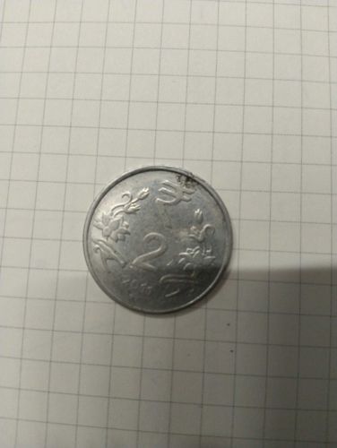 Indian 2 Rupee Coin (New Rupee Symbol Series)