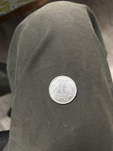 1 Rupee Definitive Series