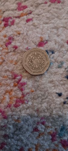 Jordanian 1/4 Dinar